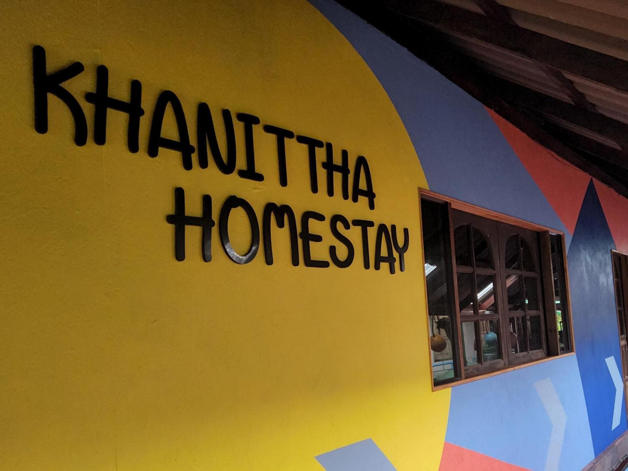 Phang Nga Bay Khanittha Homestay Ban Khiam المظهر الخارجي الصورة